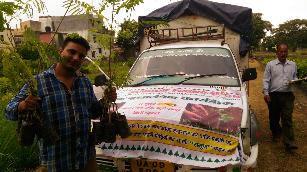  A STEP TOWARDS HEALING PLANET EARTH BY TEAM SAMOON